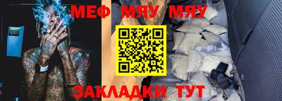 mdpv Берёзовский