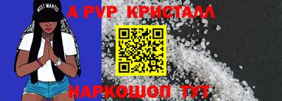 mdpv Берёзовский