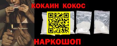 mdpv Берёзовский
