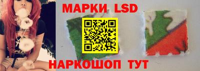 прущий лед Донской