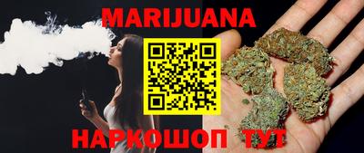 MESCALINE Бийск