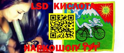 амфетамин Донецк