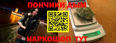 mdpv Берёзовский