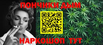 mdpv Берёзовский
