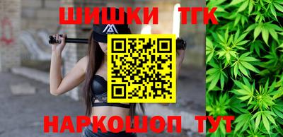MESCALINE Бийск