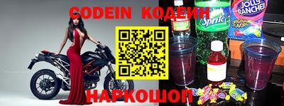 соль курить ск Дубна