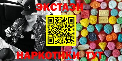 mdpv Берёзовский