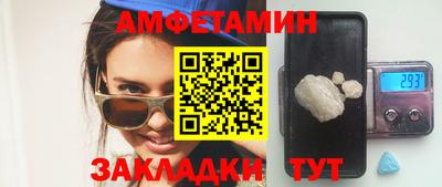 mdpv Берёзовский