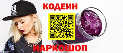 mdpv Берёзовский