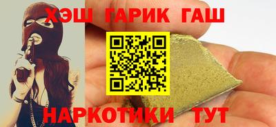 MESCALINE Бийск