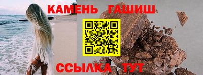 MESCALINE Бийск