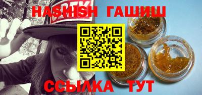 mdpv Берёзовский